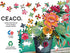 Ceaco Peggy's Garden Florenza 300 Oversized Piece Jigsaw Puzzle