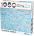 1000 Piece Jigsaw Puzzle, Funny Puzzle - Buncha Masks