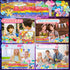 WEBROD 1000+ Pack,Valentines PCS Party Favors for Kids,Fidget Toys Stocking Stuffers, Birthday Gift, Treasure