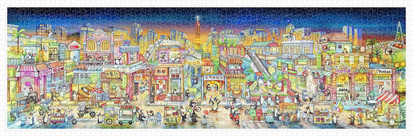 Pintoo 2000 Piece Panoramic Jigsaw Puzzle for Adults - Tom Parker - Taipei City, Easy Storage