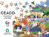 Ceaco - Happy Camper - Waterfall Camper 300 Piece Jigsaw Puzzle