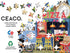 Ceaco - Food Trucks - Pip's Pizza Truck - 500 Piece Jigsaw Puzzle