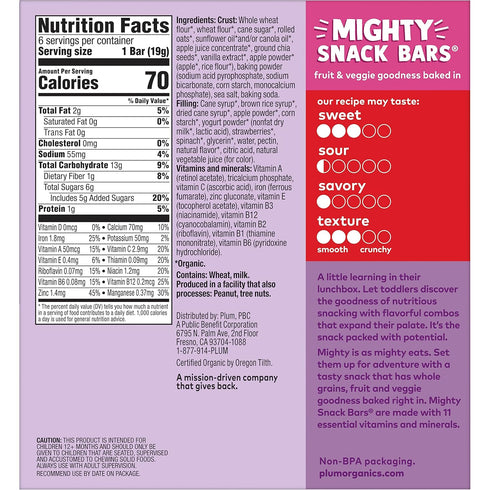 0.67 oz (Pack 48) Plum Organics Mighty Snack Bars - Strawberry - Bars of - Organic Fruit and Vegetable Toddler Food