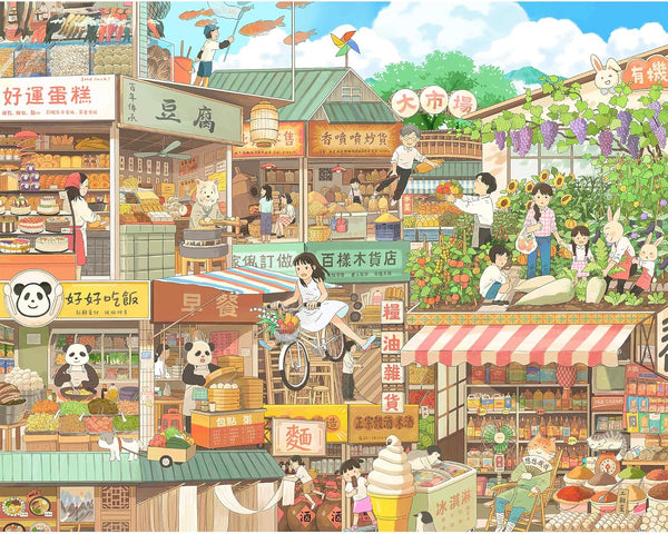 Pintoo 2000 Piece Jigsaw Puzzles for Adults - Li Ning Jing - Beautiful Plastic Puzzle for Home Decor