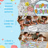 55.1 23.6 Inch Jumbo Easter Mandala Coloring Poster - Easter Egg Bunny Flower DIY Drawing Color-in Paper Blank Art