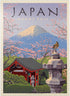 MyPuzzle Japan: Vintage Poster - Premium 1000 Piece Jigsaw Puzzle for Adults, Mount Fuji