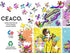 Ceaco XOMG POP! Party Like A Pop Star - 200 Piece Jigsaw Puzzle for Fun