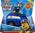 Paw Patrol Chase’s Patrol Cruiser Vehicle with Collectible Figure - for Kids Aged 3 and Up, Multicolor