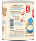 Nestle 14.1-Ounce (Pack 5) Cerelac Wheat Cereal with Milk, Canister