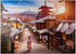 Premium 1000 Piece Jigsaw Puzzle - Idyllic Japan by MyPuzzle - Made in USA