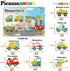PicassoTiles 8pc Magnet Building Blocks Metro City, Vehicle Magnetized Action Figures, STEAM Educational Toys
