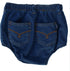 Denim Diaper Cover