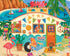 Ceaco 5 in 1 Multipack Happy Camper, (2) 300 Piece, (2) 500 Piece, (1) 750 Piece Jigsaw Puzzles