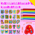 26PCS Kids Lacing Cards - Double Sided Uppercase Sewing Cards with Colorful Laces, Educational Activity Toys