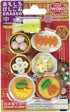 Iwako Japanese Chinese Foods Eraser Set (38338)