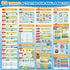 2 3 4 5 Preschool Learning Activities Kindergarten Workbooks, Toddler Alphabet Learning Educational Toys for Year Old