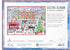 Galison Michael Storrings Christmas in London – 1000 Piece Puzzle with Bright Artwork of The London Holiday Season