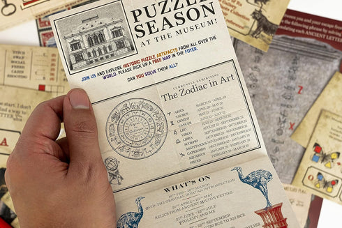 Museum Escape Adventure Game