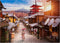 MyPuzzle Premium 500 Piece Jigsaw Puzzle - Idyllic Japan, Made in USA
