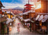 MyPuzzle Premium 500 Piece Jigsaw Puzzle - Idyllic Japan, Made in USA