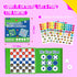 2 1 Set, 59 3+ in Checkers Magnetic Game Board -Checkers & Tic-Tac-Toe, Thick Foam Checker Road Travel Game with Reward