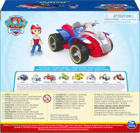 Paw Patrol Ryder’s Rescue ATV Vehicle with Collectible Figure for Kids Aged 3 and Up