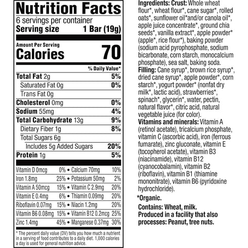 0.67 oz (Pack 48) Plum Organics Mighty Snack Bars - Strawberry - Bars of - Organic Fruit and Vegetable Toddler Food