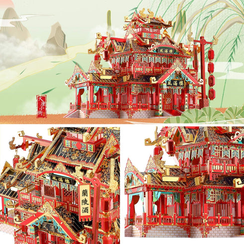 Piececool 3D Puzzles for Adults - 215 Pcs Metal Model Kits, Chinese Ancient Restaurant Building Puzzle DIY Toys
