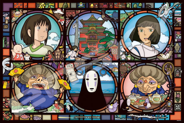 Ensky - Spirited Away - News from a Mysterious Town, 1000 Piece Art Crystal Jigsaw Puzzle