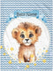 Novusopt Personalized Baby Blanket Lion Baby Blanket Name Blanket Custom Baby Blankets for