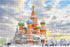 Jigsaw Puzzles 1000 Pieces for Adults, Moscow Russia Red square view of St. Basil's Cathedral Wooden Puzzle Fit Together Perfectly Gifts for Family