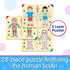 The Learning Journey Lift & Learn Inside of Me - 28 Piece Human Body Jigsaw Puzzle, Montessori Educational Toy for Kids