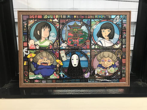 Ensky - Spirited Away - News from a Mysterious Town, 1000 Piece Art Crystal Jigsaw Puzzle