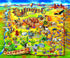 SUNSOUT INC - Arizona Map 1000 pc Jigsaw Puzzle by Artist Maria Rabinky, Finished Size 23" x 28"