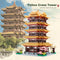 Chinese Ancient Architecture Micro Building Blocks Set Yellow Crane Tower Mini Bricks