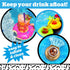 BigMouth Inc Inflatable Drink Holder - Fun Floating Cup Holder for Pool, Hot Tub & Outdoor Beverages
