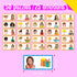 50PCS Feelings & Emotions Puzzle Cards, Puzzles with Different Moods-Learn to Identify Various Feelings, Learning Toy