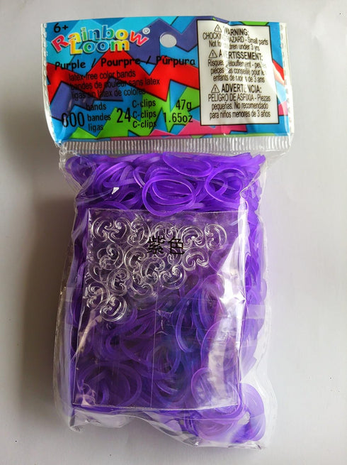 Rainbow Loom Jelly Bands - Purple
