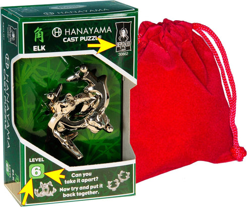 VERSAINSECT Cast Metal Brain Teaser Puzzle, Level 6 Difficulty Rating with Bonus Red Velveteen Drawstring Pouch