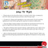 Japanime Games Ramen! Ramen! Board Game