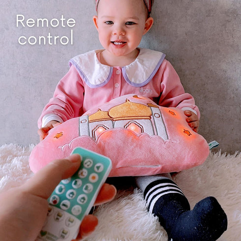 Mommy Yasmin - Soothe & Glow Talking Cloud | Muslim & Islamic Toy | Eid Gift | Quran & Dua | Interactive + Relaxing |
