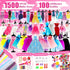 1500+PCS 5 6 7 8 9 10 11 12+ Axirata Fashion Designer Kit for Girls with Fashion Sketchbook & Mannequins, Creativity
