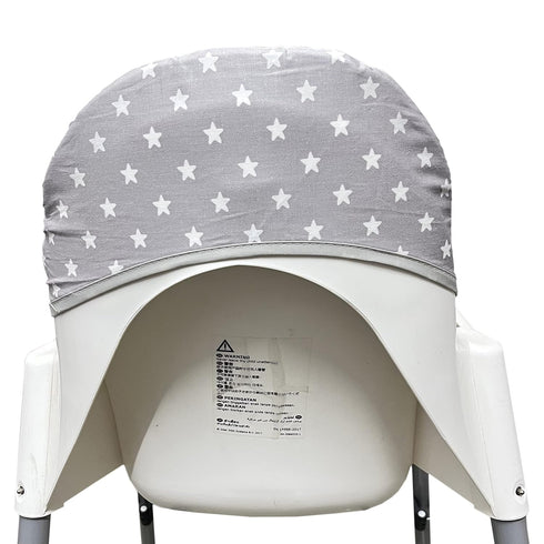 Cotton Seat Covers for IKEA Antilop Highchair, Foldable Baby Highchair Cover with Forest Pattern (Grey Star)