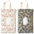 Cosblank 2 Pcs Quilted Diaper and Wipes Pouch Portable Hanging Floral Wet Wipe