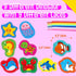 9 Pieces Kids Lacing Cards, Double Sided Sewing Cards with 9 Marine Animal Cards and Colorful Laces for Educational