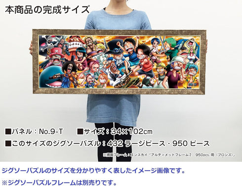 One Piece Puzzle: Chronicles III 950 Piece