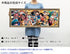 One Piece Puzzle: Chronicles III 950 Piece