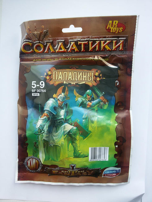 Paladins 54 mm 1/32 - 5 Fantasy Figures, Technolog Russian Toy Soldiers DND Action Miniatures