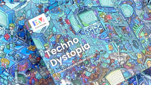 Techno Dystopia by Evermade - Hidden Message Mystery Jigsaw Puzzle for Adults, 1000 Pieces, Frameable Art