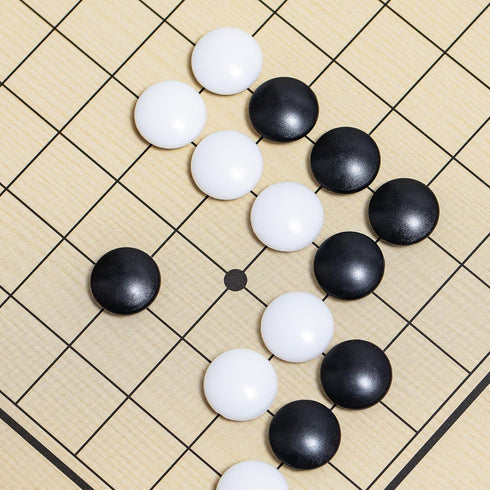 Set 11 inches Set, (19 19) Go Game - Foldable, Portable and Travel x Strategic Magnetic Board Game (weiqi)